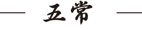 ܏