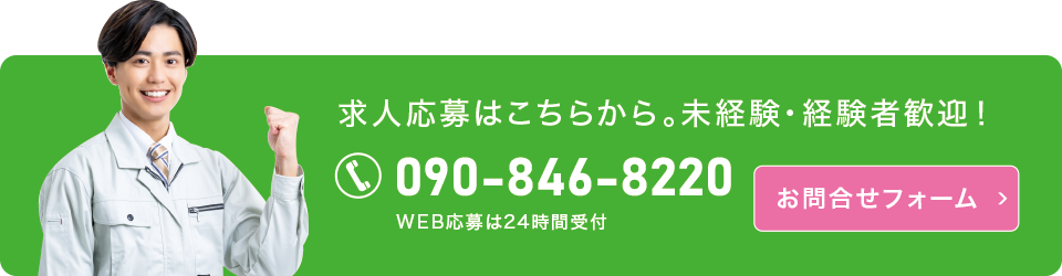 l͂炩BoEoҊ}I