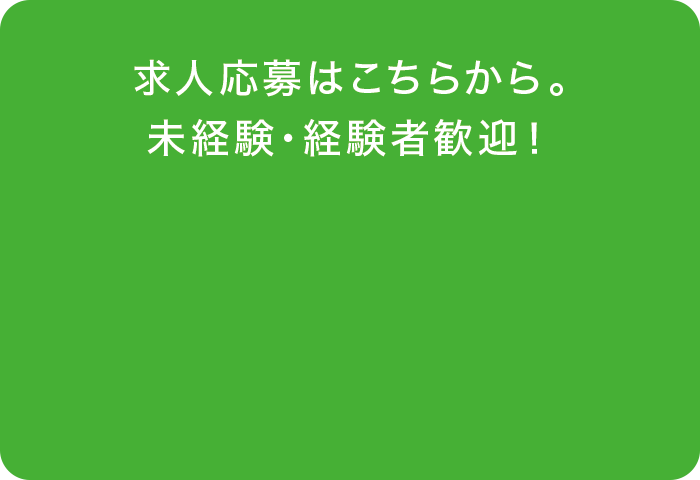 l͂炩BoEoҊ}I